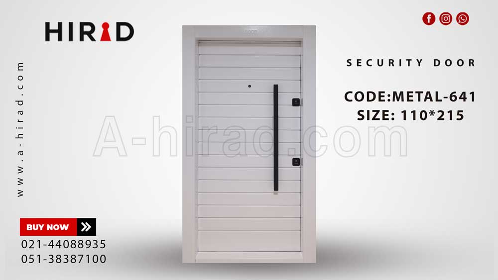 درب ضد سرقت METAL-641